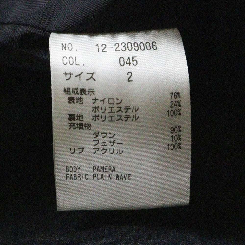 PLST(プラステ) ダウンコート グレー