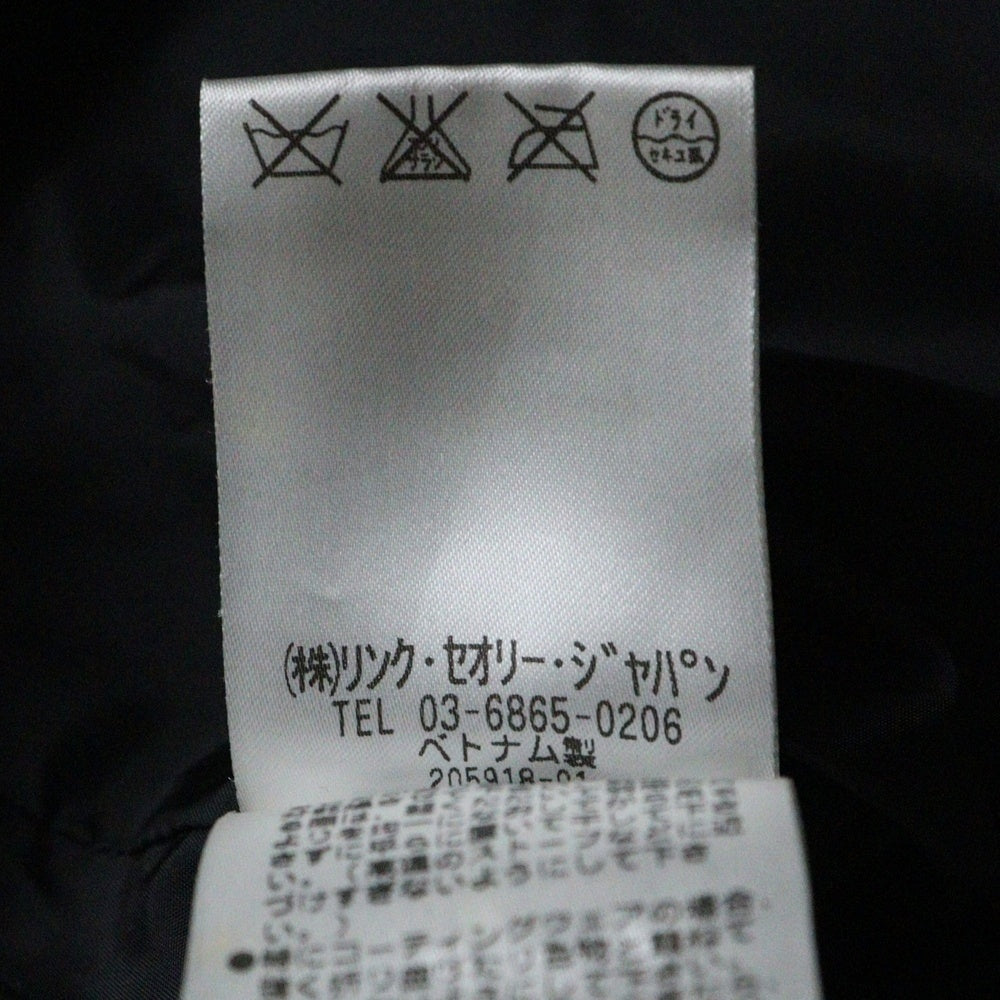 PLST(プラステ) ダウンコート グレー