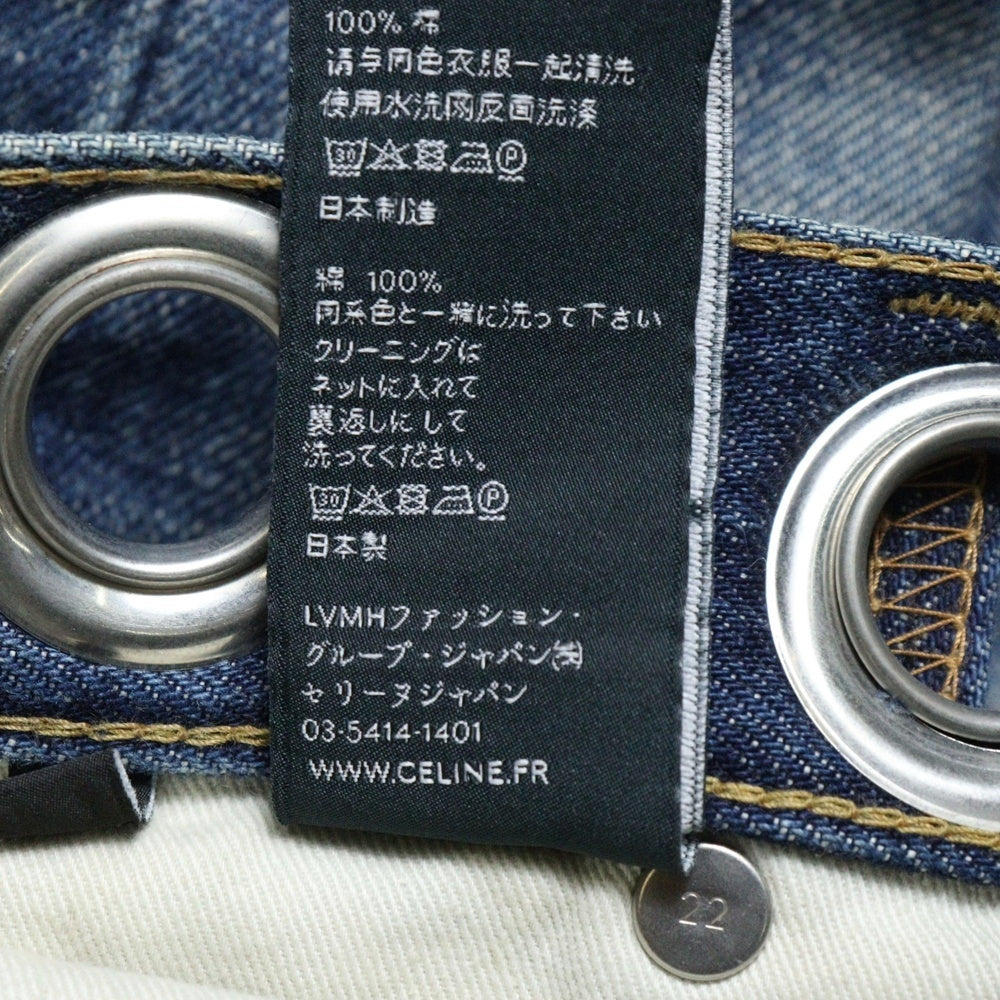 CELINE(セリーヌ) 22SS ユーズド加工 アイレット ハトメ ミドルライズ フレア ワイド サーフ デニムパンツ ジーンズ インディゴ