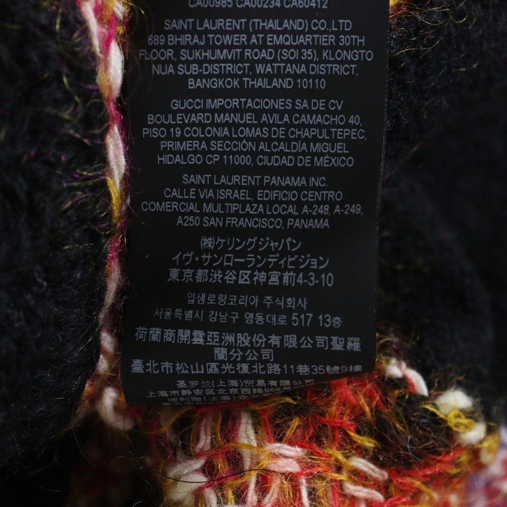 SAINT LAURENT PARIS(サンローランパリ) 21AW モヘヤ混 ウール 幾何学総柄 インターシャ ニット カーディガン ブラック/マルチカラー 668343