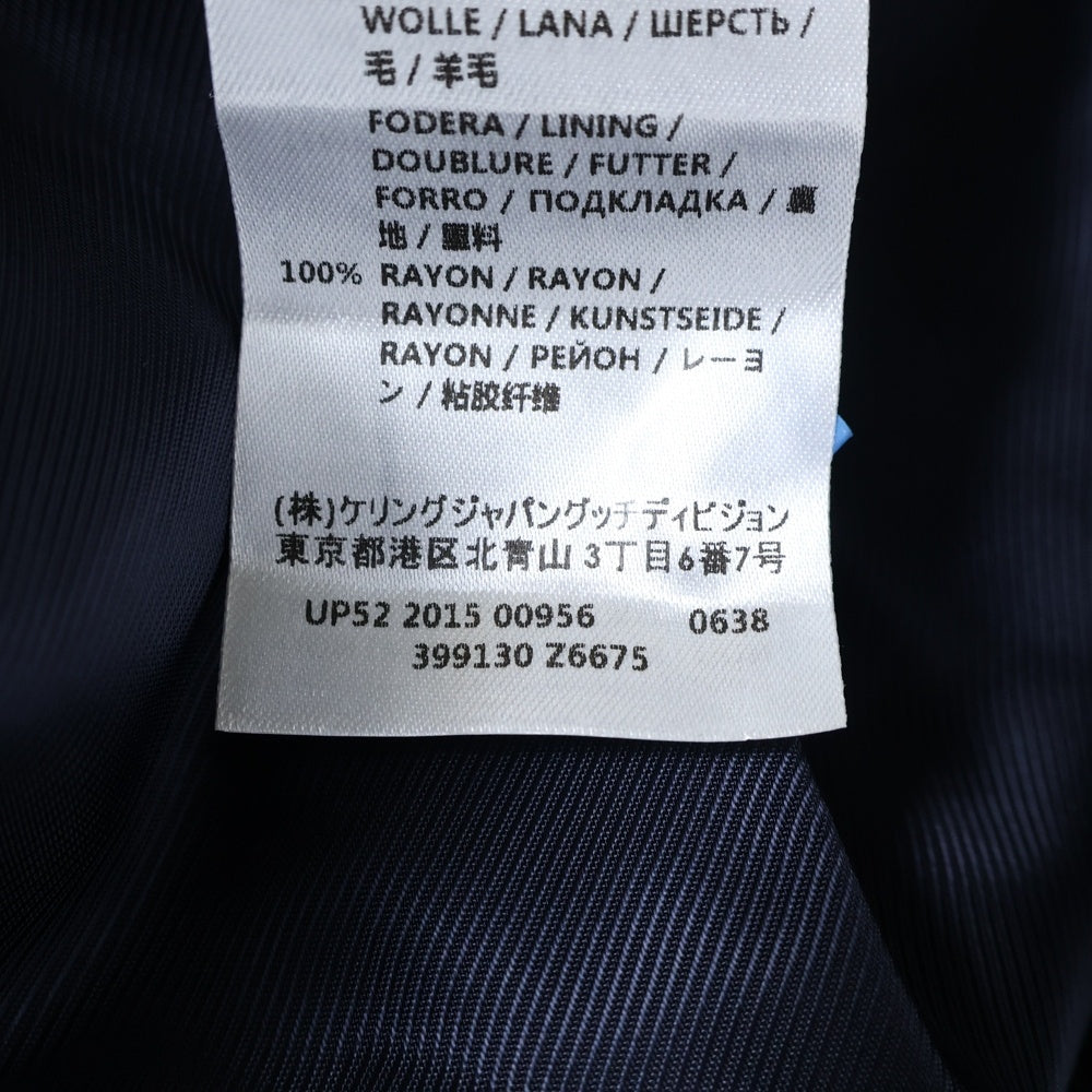 GUCCI(グッチ) 15AW ナンバリング刺繍 メルトンウール ロング ピーコート ネイビー 399130