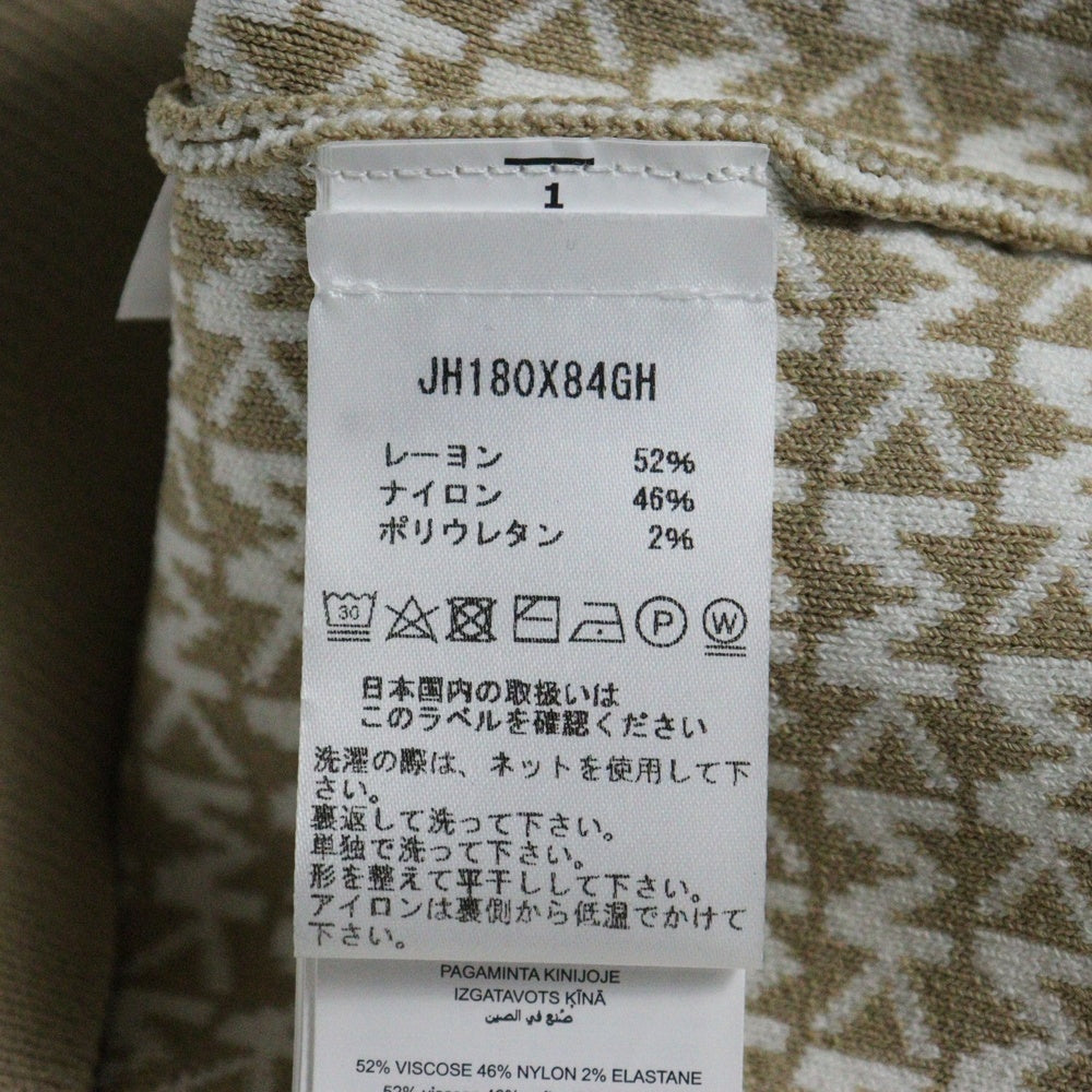MICHAEL KORS(マイケルコース) MKモノグラム総柄 長袖ニットワンピース ベージュ レディース JH180X84GH