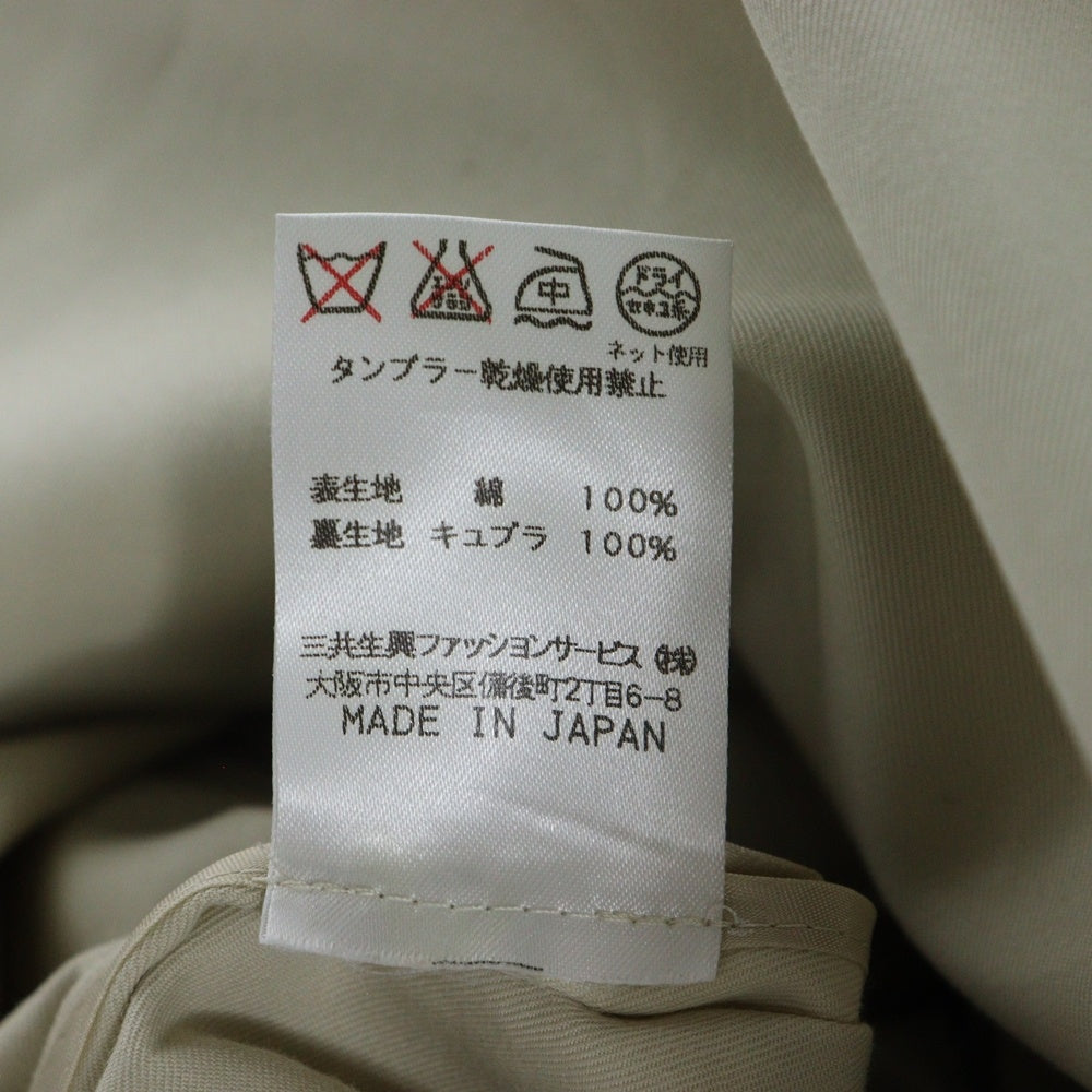DAKS(ダックス) トレンチコート ベージュ