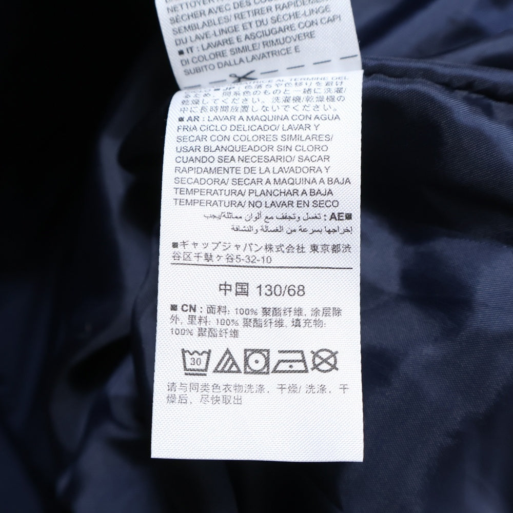 NO BRAND(ノーブランド) ギャップ ジップベスト ネイビー キッズ