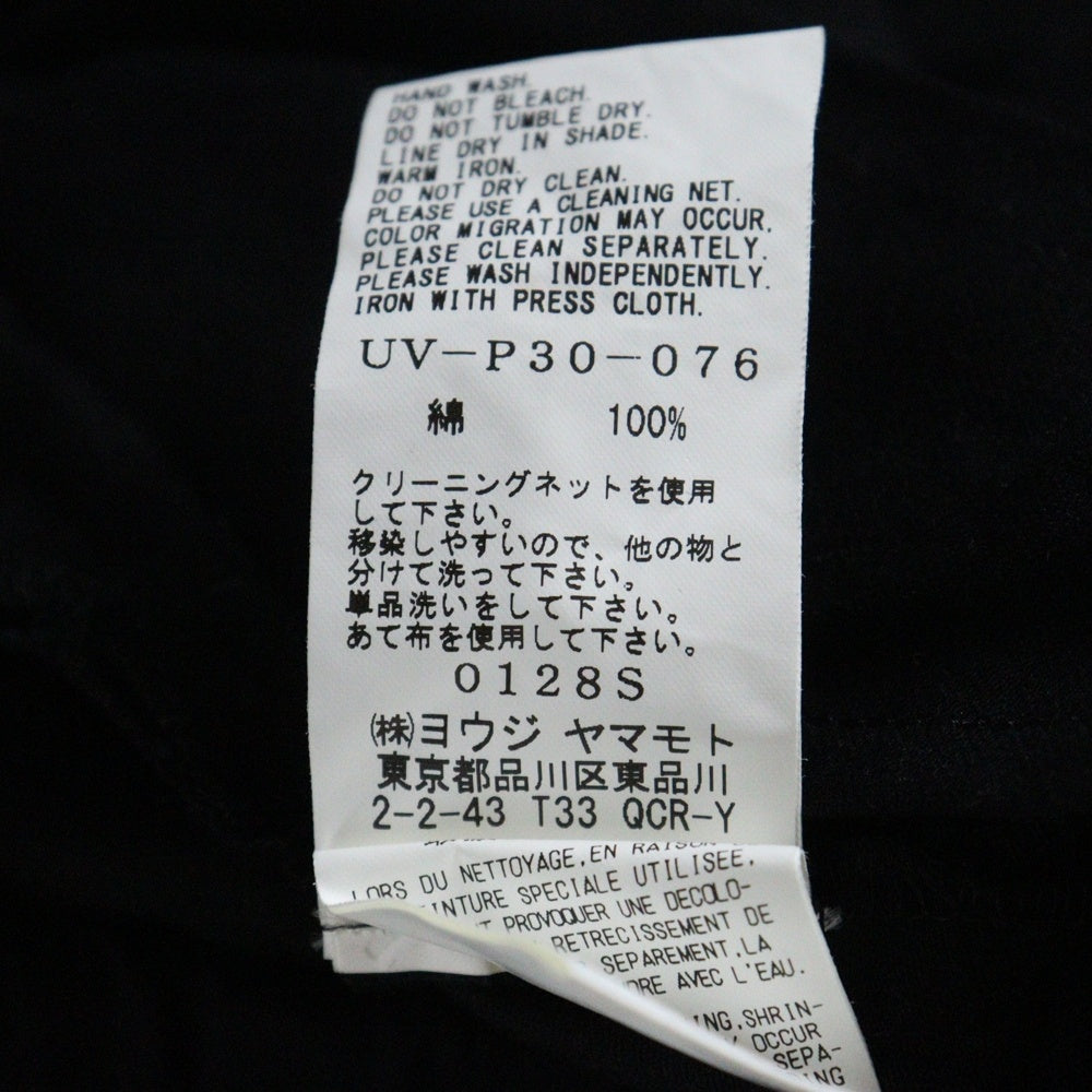 s'yte(サイト) 18AW コットンツイル バルーンパンツ ワイドワンツ UV-P30-076 ブラック