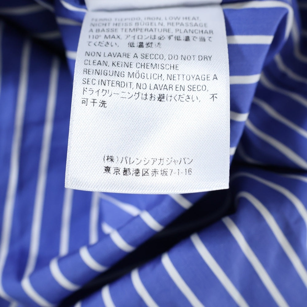 BALENCIAGA(バレンシアガ) 19AW バックロゴプリントオーバーサイズ ストライプ長袖シャツ 556878 ブルー
