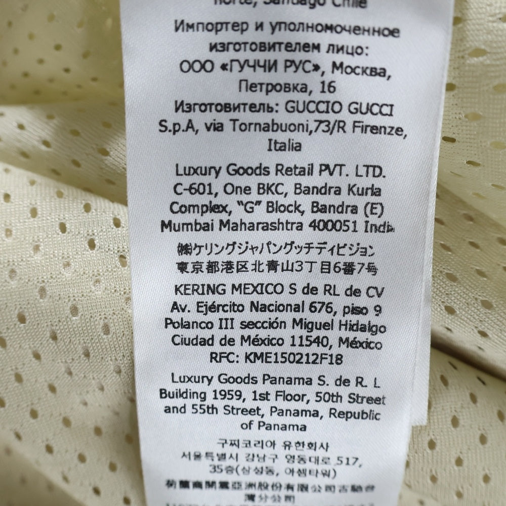 GUCCI(グッチ) Logo Light Web Stripe Neoprene ロゴ ライト ウェブ ストライプ ネオプレン プルオーバーパーカー アイボリー 752274