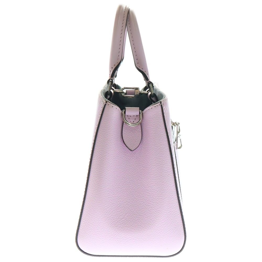 LOUIS VUITTON(ルイヴィトン) エピ マレル トートBB ハンドバッグ ショルダーバッグ レザー RFID M22964