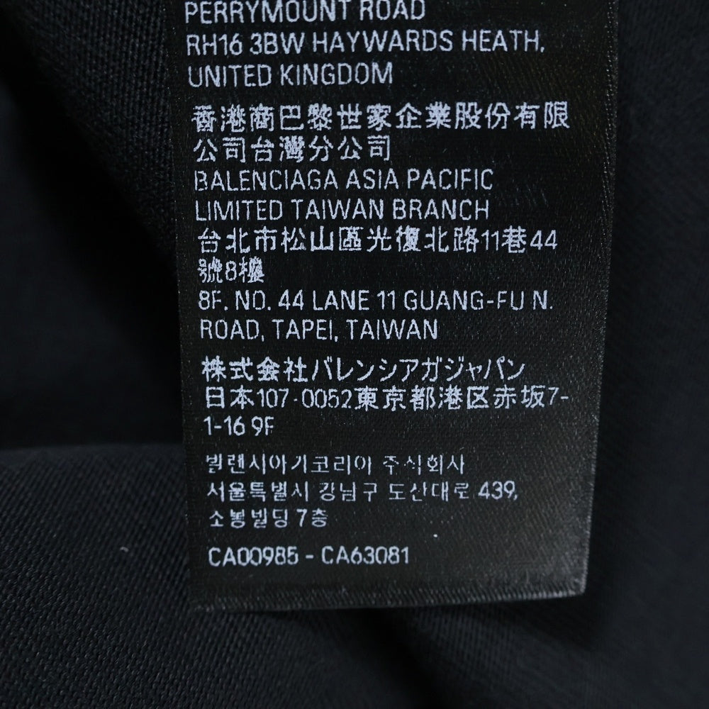 BALENCIAGA(バレンシアガ) 反転ミラーロゴプリント クルーネック 半袖Tシャツ カットソー ブラック 764235