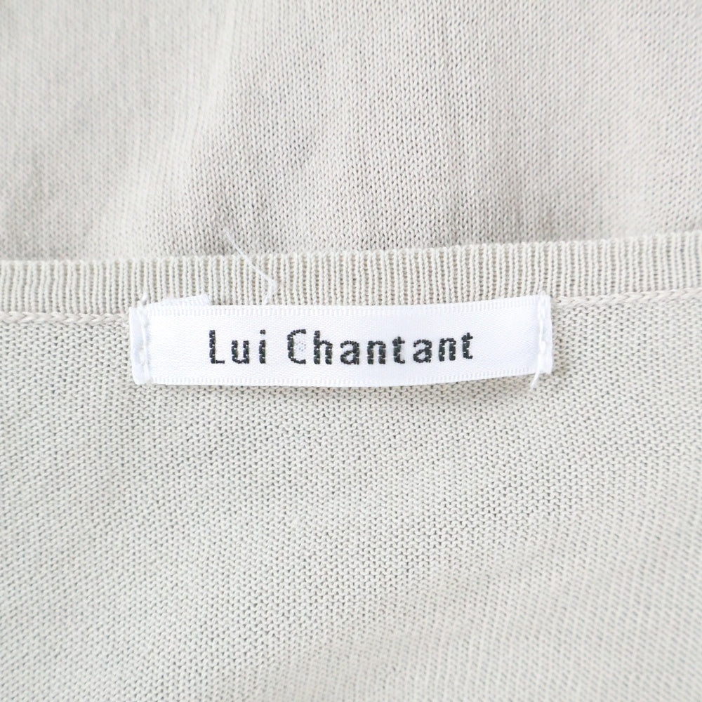 Lui Chantant(ルイシャンタン) カーディガン ベージュ