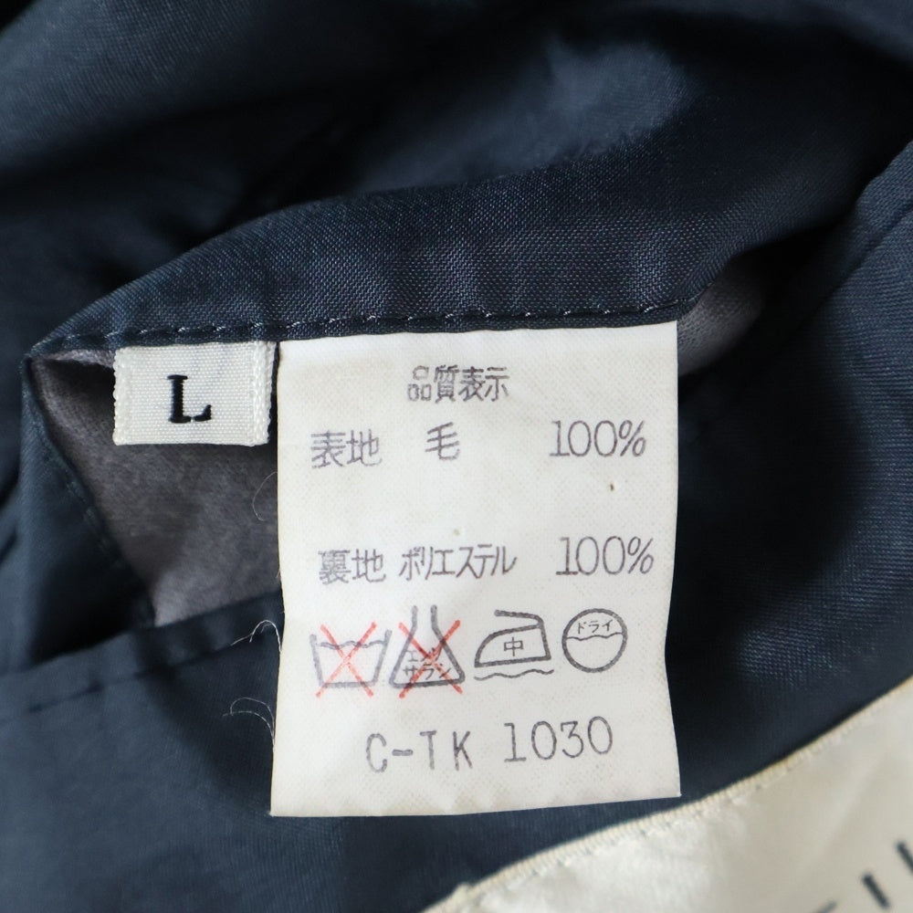 その他(ソノタ) INSTILL セットアップスーツ ジャケット スラックスパンツ グリーン