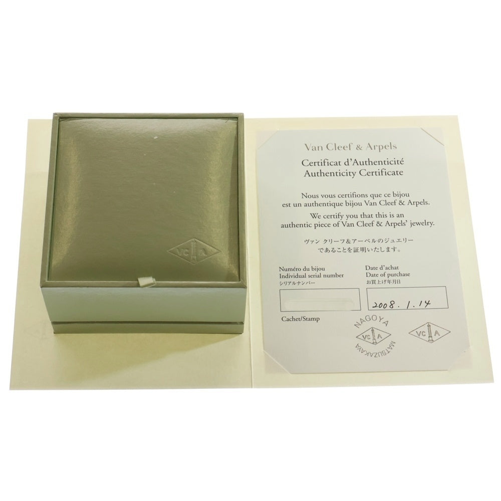 Van Cleef & Arpels(ヴァンクリーフアンドアーペル) スウィートアルハンブラ マザーオブパール ブレスレット Au750YG イエローゴールド レディース