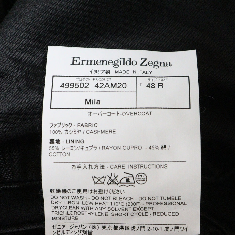 Ermenegildo Zegna(エルメネジルドゼニア) カシミヤ ハンドステッチ 3B チェスター ロング オーバーコート ブラック 499502