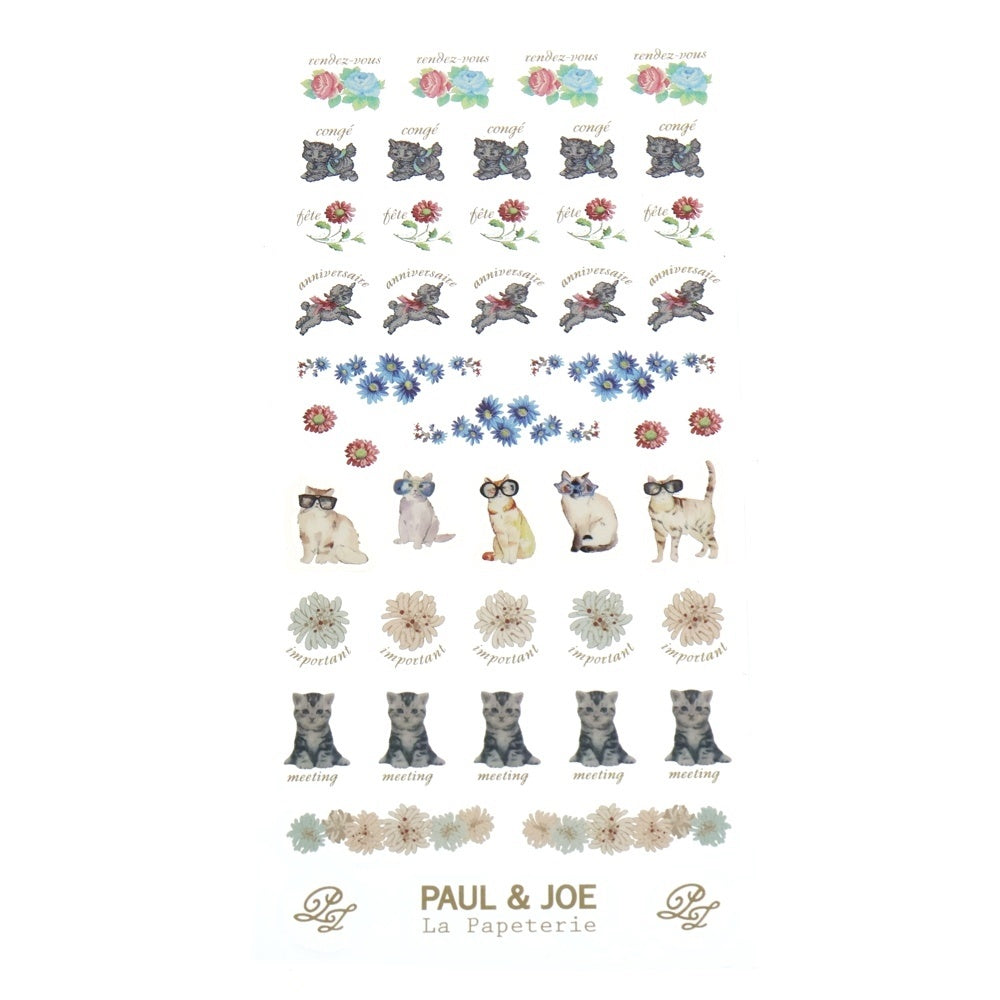PAUL&JOE(ポールアンドジョー) ロゴプリント キャット 猫 総柄 ラウンドジップ 手帳ケース ブックカバー ピンク