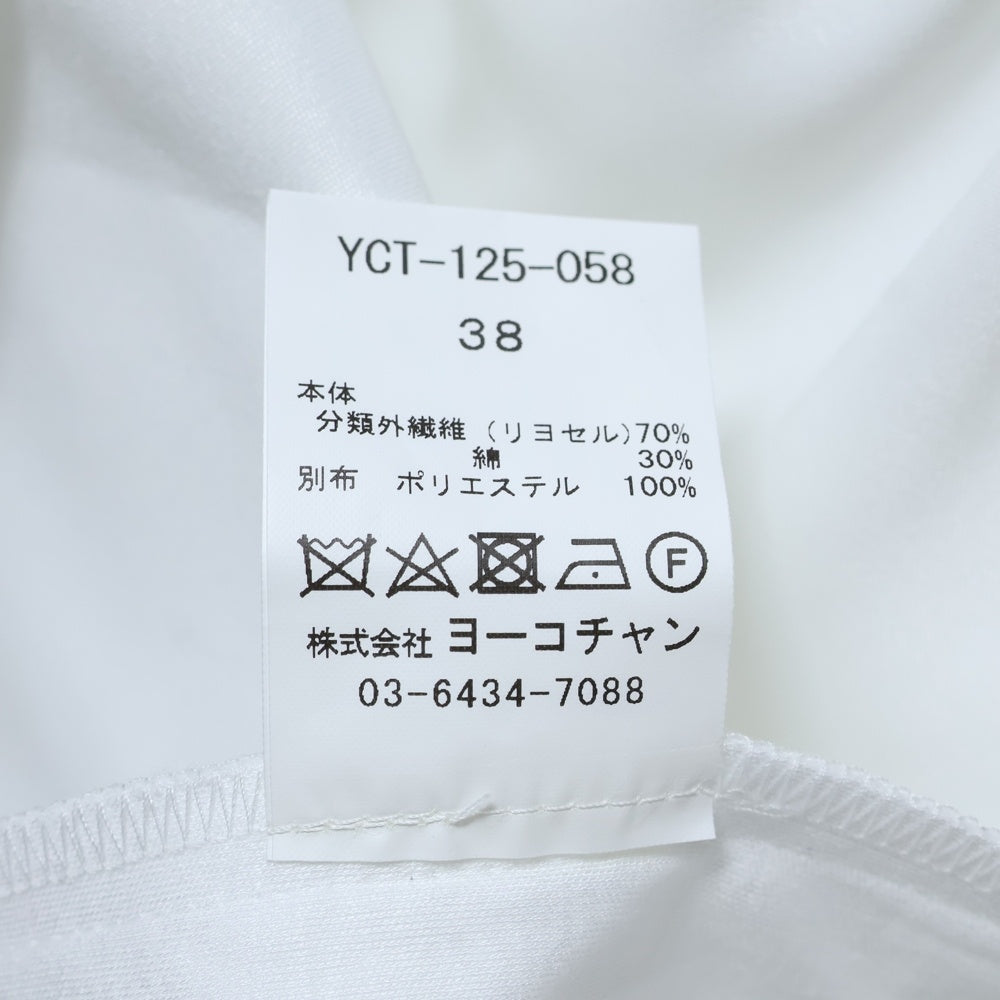 YOKO CHAN(ヨーコ チャン) バックティアード リヨセル コットン 切り替え クルーネック 半袖Tシャツ カットソー ホワイト レディース YCT-125-058