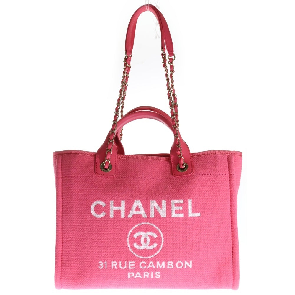 CHANEL(シャネル) ドーヴィルMM ピンク チェーン トートバッグ ハンドバッグ キャンバス×レザー シルバー金具
