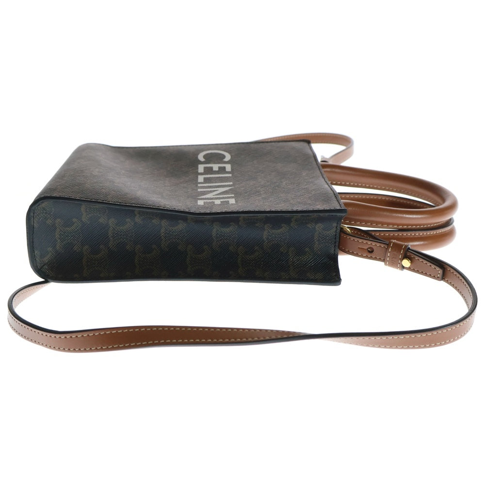 CELINE(セリーヌ) トリオンフ ミニバーティカルカバ 2WAY ロゴレザーハンドバッグ ショルダーバッグ ブラウン レディース 194372BZK