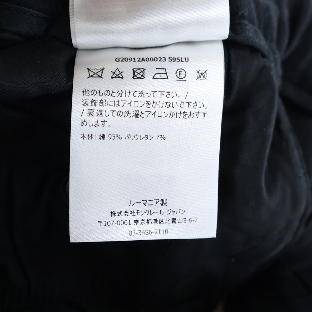 MONCLER(モンクレール) 21AW サイドジップ コットン ジョガーパンツ ブラック G20912A00023