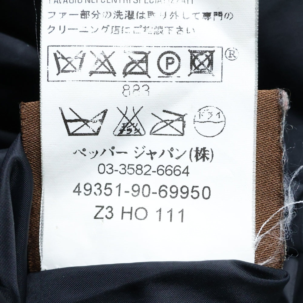 MONCLER(モンクレール) ヴァレンタイン ヴァレンティーヌ フーデッド ジップアップ ロング ダウンジャケット コート ブラック レディース 49351-90-69950