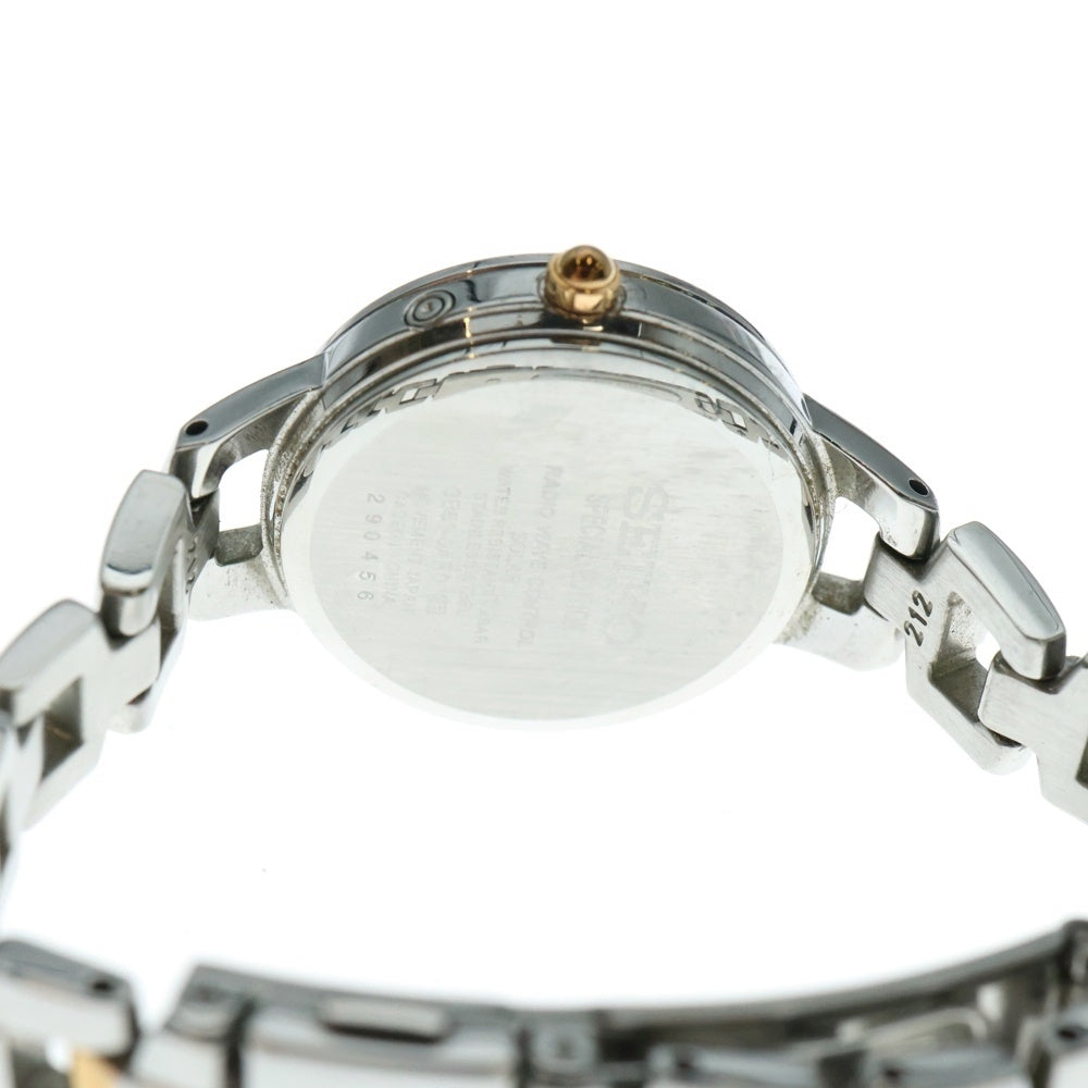 SEIKO(セイコー) ブラウン文字盤 ソーラー電波 ウォッチ 腕時計 シルバー 3B51-0AR0