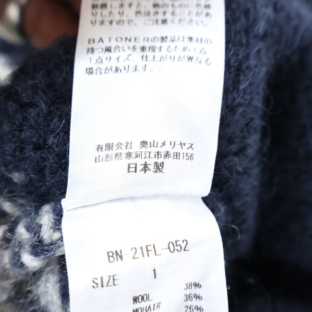 BATONER(バトナ―) 21AW MOHAIR NORDIC CREW NECK CARDIGAN ノルディック総柄 モヘヤ アルパカ混 ウール クルーネック ニット カーディガン ネイビー レディース BN-21FL-052
