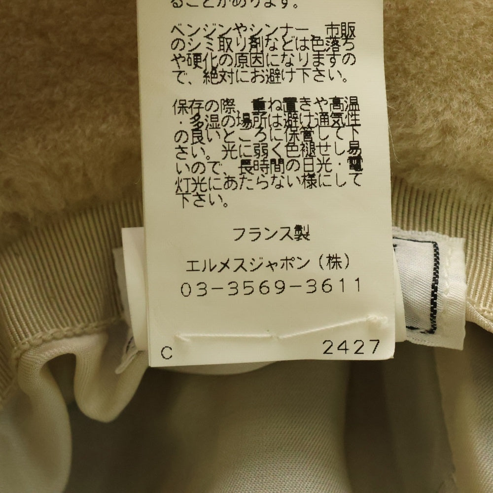 HERMES(エルメス) バケットハット ブラウン×ベージュ カシミヤ×ウール×アンゴラ #58 帽子 レディース