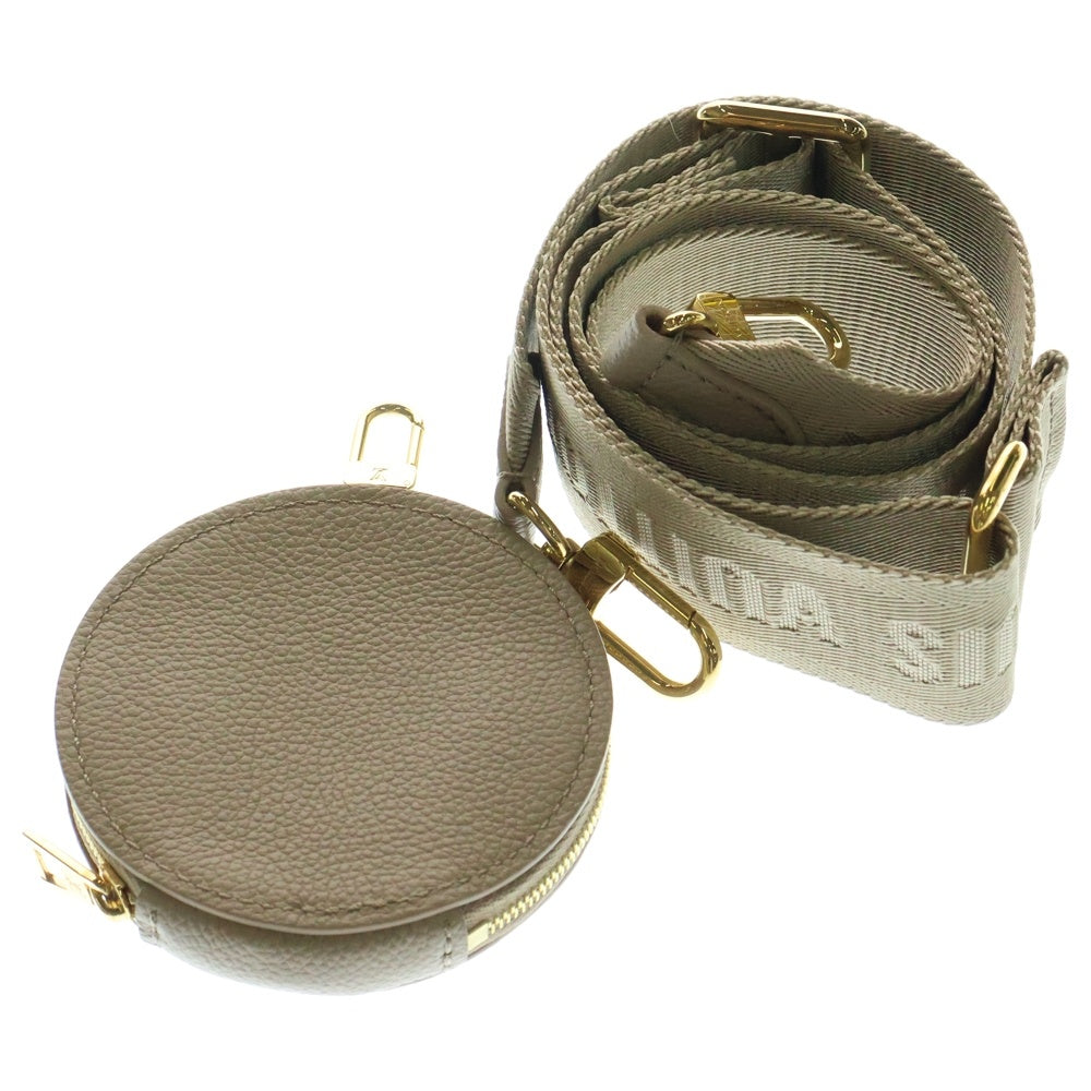 LOUIS VUITTON(ルイヴィトン) アンプラント パピヨンBB トゥルトレールクレーム 2wayハンドバッグ ショルダーバッグ ブラウン レザーRFID M46031