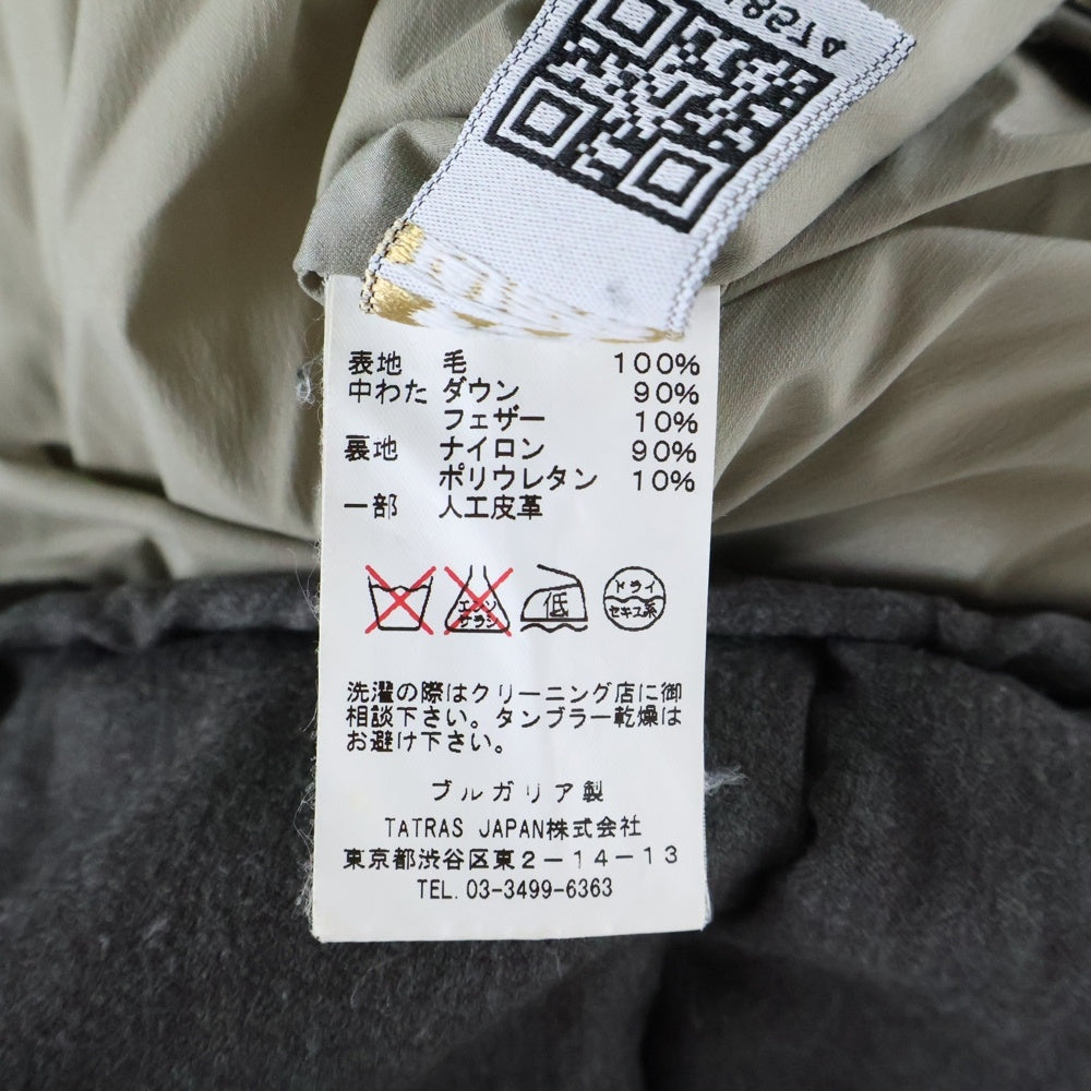 TATRAS(タトラス) 16AW ウール ジップアップ ダウン ロングジャケット コート グレー レディース LTA6FW4216