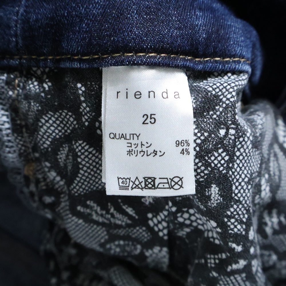 rienda(リエンダ) ウォッシュ加工 ハイライズ スリムスキニー ストレッチ デニムパンツ ジーンズ インディゴ レディース