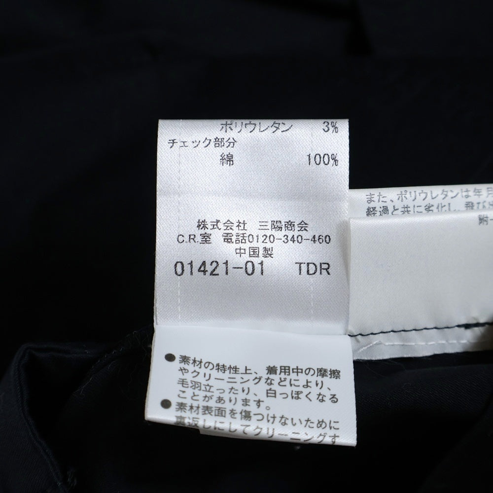 BURBERRY BLUE LABEL(バーバリーブルーレーベル) ロゴ刺繍 バーバリーチェック ショート丈トレンチコート ジャケット ブラック レディース