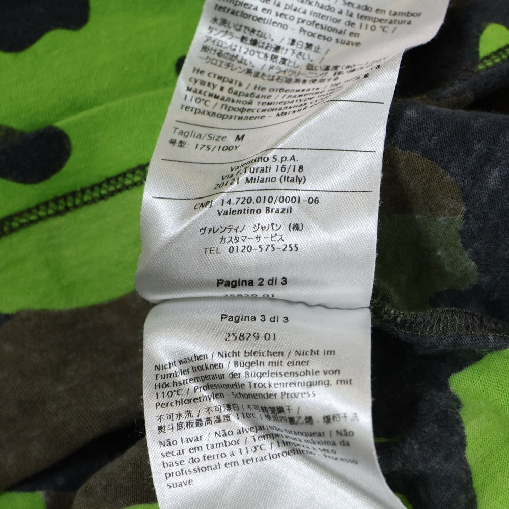 VALENTINO(ヴァレンティノ) カモフラ柄 コットン半袖Tシャツ カットソー グリーン