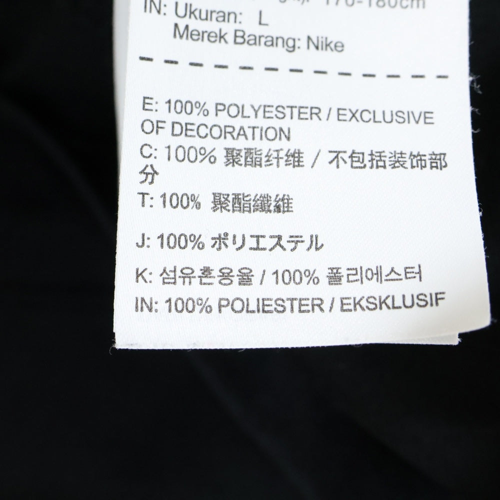 NIKE(ナイキ) スウォッシュロゴ刺繍 スタンドカラー ジップアップ ジャケット ブラック