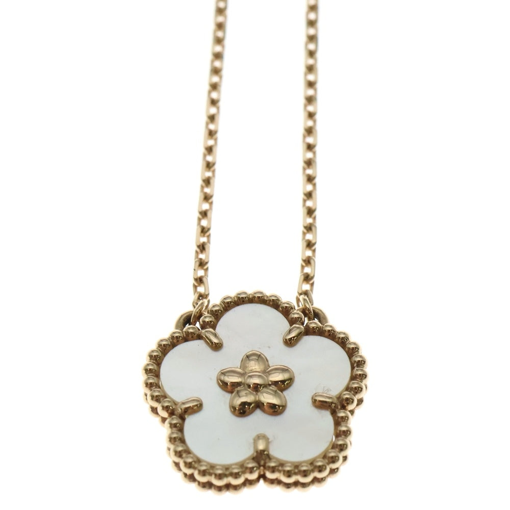 Van Cleef & Arpels(ヴァンクリーフアンドアーペル) ラッキースプリング プラムブロッサム マザーオブパール ネックレス ピンクゴールド K18PG VCARP9X100 ジュエリー