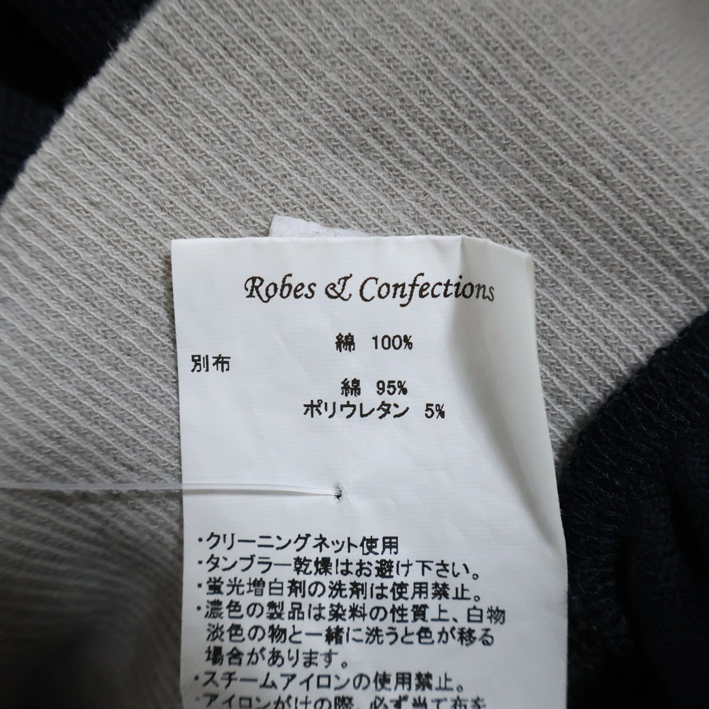 Robes & Confections(ローブスコンフェクションズ) ロゴプリントクルーネック半袖スウェット トレーナー ネイビー/グレー