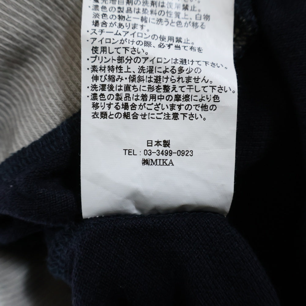 Robes & Confections(ローブスコンフェクションズ) ロゴプリントクルーネック半袖スウェット トレーナー ネイビー/グレー