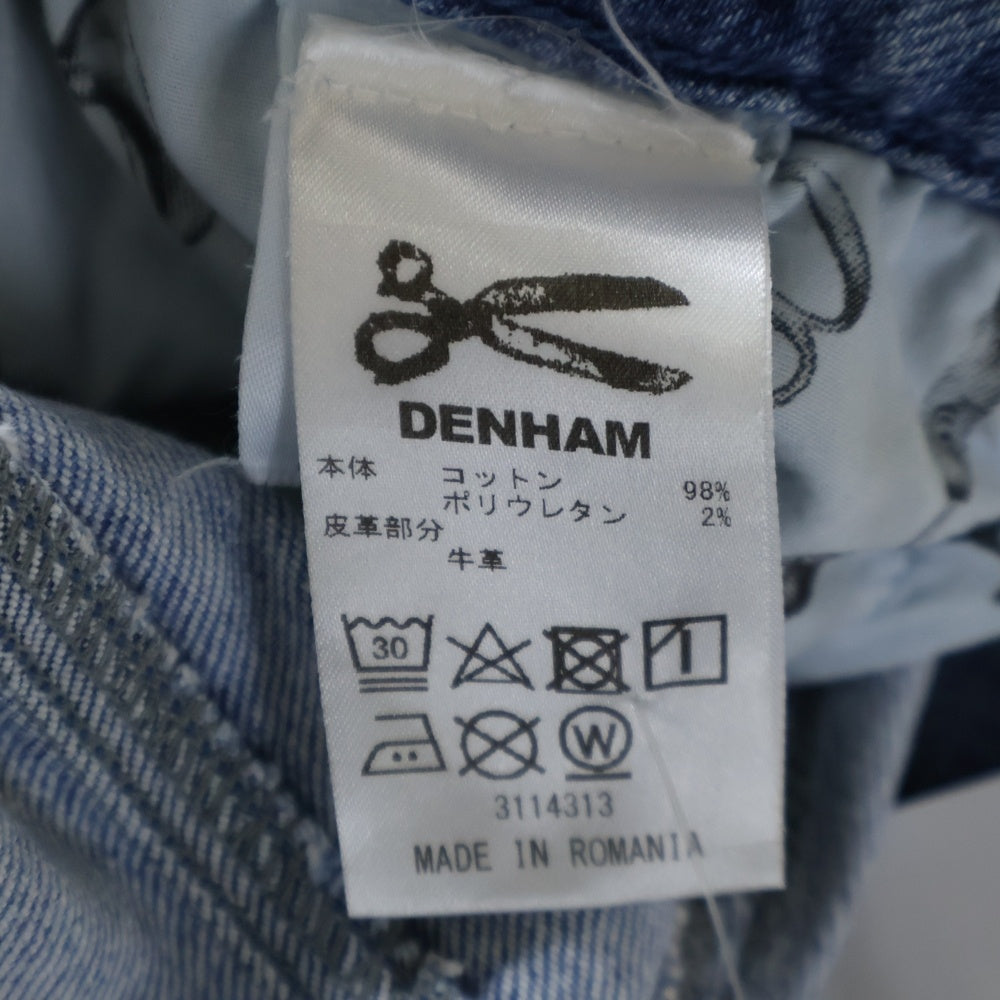 DENHAM(デンハム) ダメージ加工 スリット入りロゴ刺繍スキニーデニムパンツ ブルー