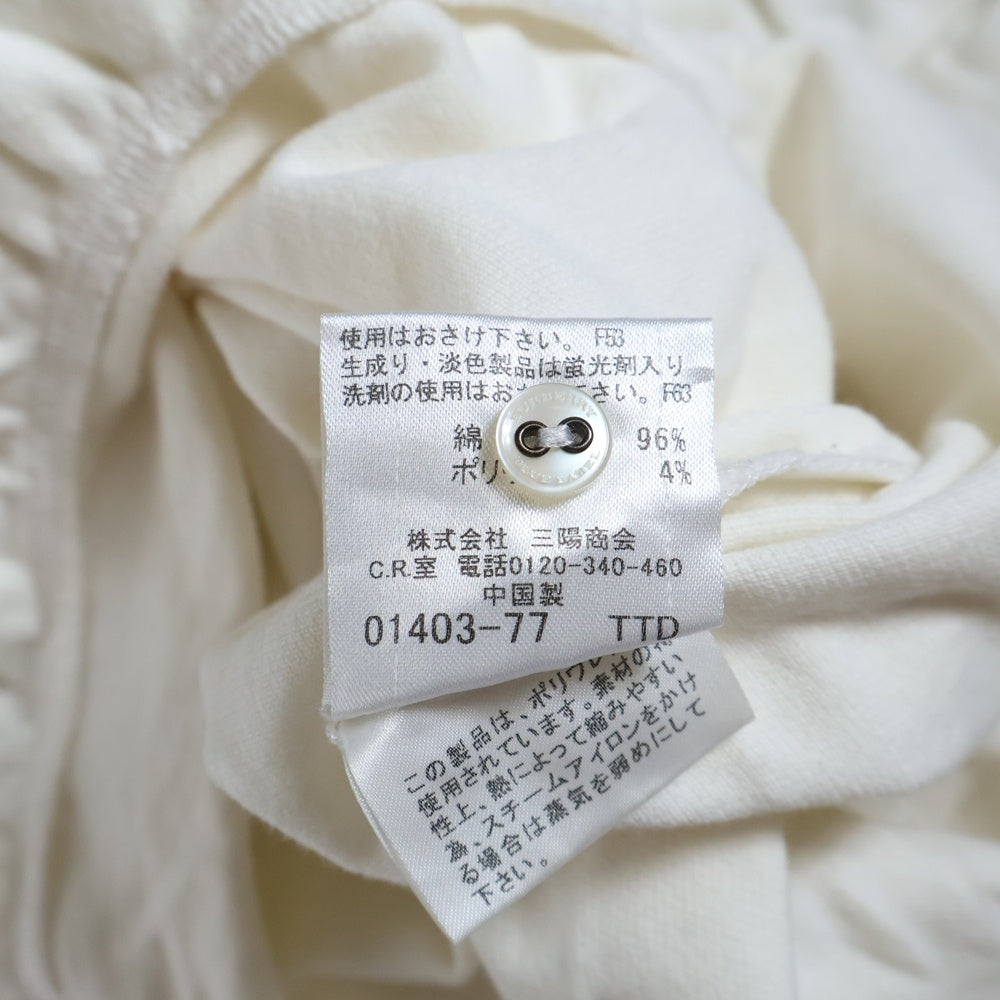 BURBERRY BLUE LABEL(バーバリーブルーレーベル) ロゴ刺繍 バーバリーチェック スカートデザイン半袖ポロシャツ ホワイト
