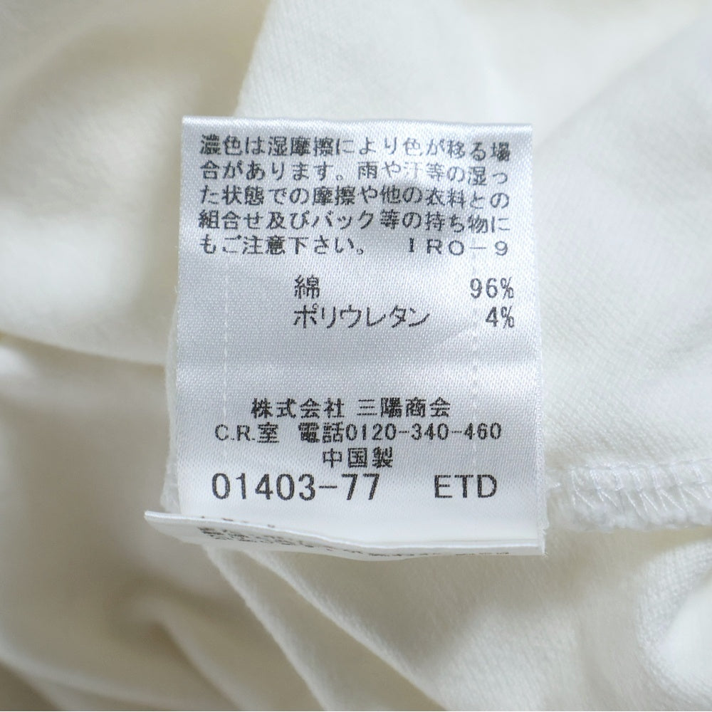 BURBERRY BLUE LABEL(バーバリーブルーレーベル) ロゴ刺繍 バーバリーチェック 半袖ポロシャツ ホワイト レディース