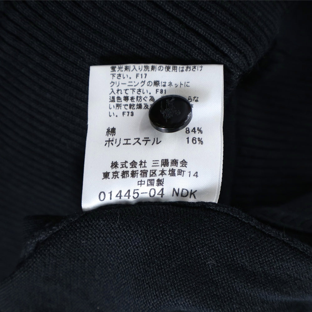 BURBERRY BLUE LABEL(バーバリーブルーレーベル) ロゴ刺繍 ボタンロゴ刻印 7分丈カーディガン ブラック レディース
