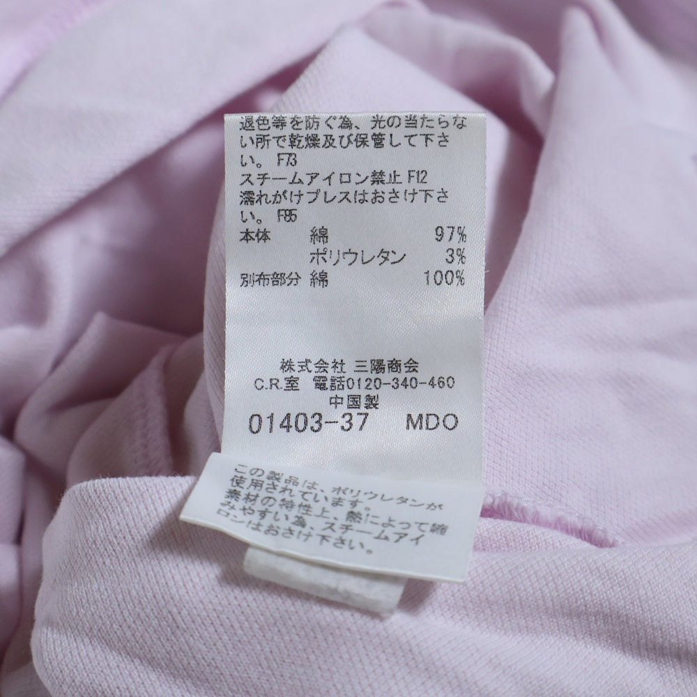 BURBERRY BLUE LABEL(バーバリーブルーレーベル) ロゴ刺繍 バーバリーチェック丸襟半袖ポロシャツ ピンク レディース