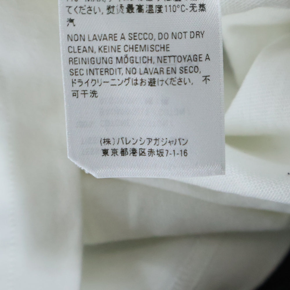 BALENCIAGA(バレンシアガ) 20SS GYM WEAR ジム ウェアー ロゴプリント クルーネック 半袖Tシャツ カットソー ホワイト 620941