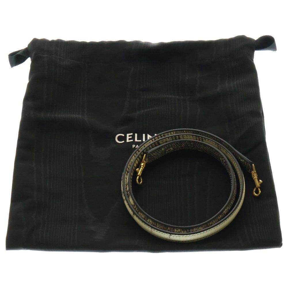 CELINE(セリーヌ) セーズ ミニ16 レザー 2WAY ハンド ショルダーバッグ ゴールド金具 ホワイト/アイボリー