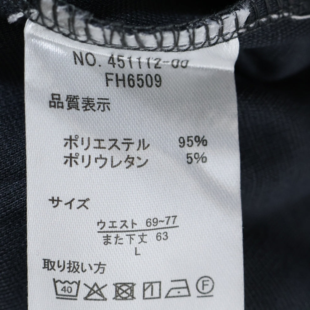 FILA(フィラ) ロゴ刺繍 パンツ グレー