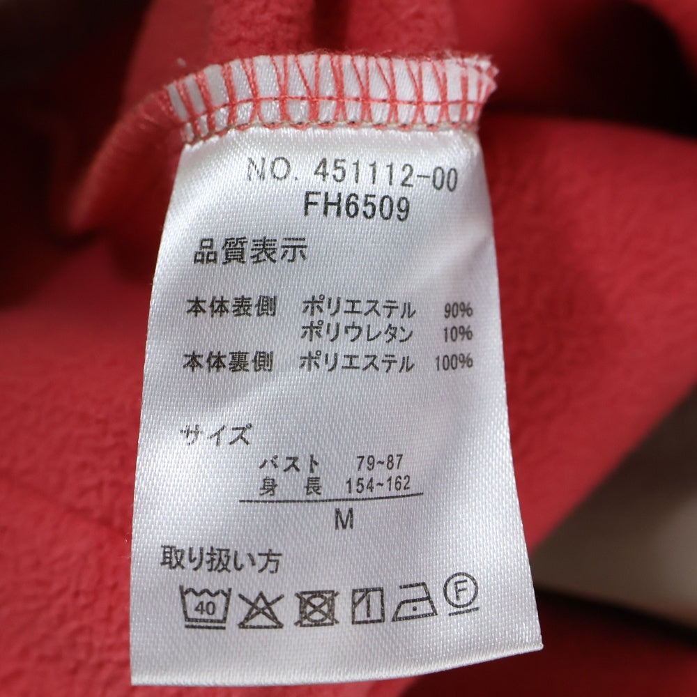 FILA(フィラ) ロゴ刺繍ジップノースリーブ ブルゾン ベスト ベージュ