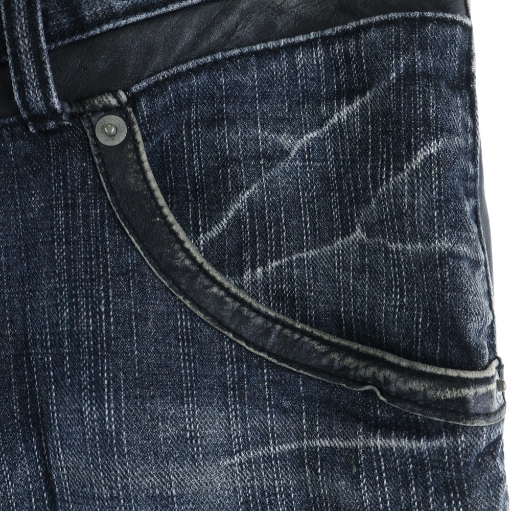 MORGAN HOMME(モルガンオム) サイドライン ジップフライデニムパンツ ブルー