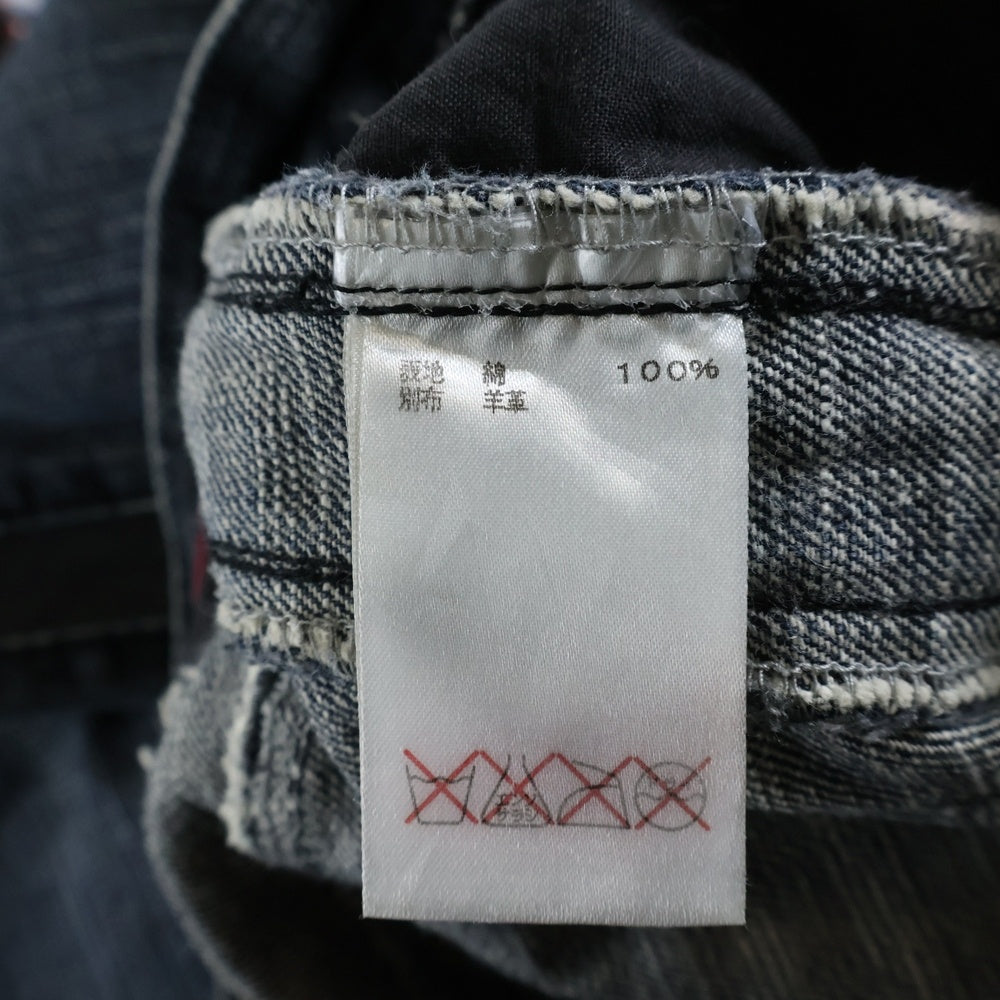 MORGAN HOMME(モルガンオム) サイドライン ジップフライデニムパンツ ブルー