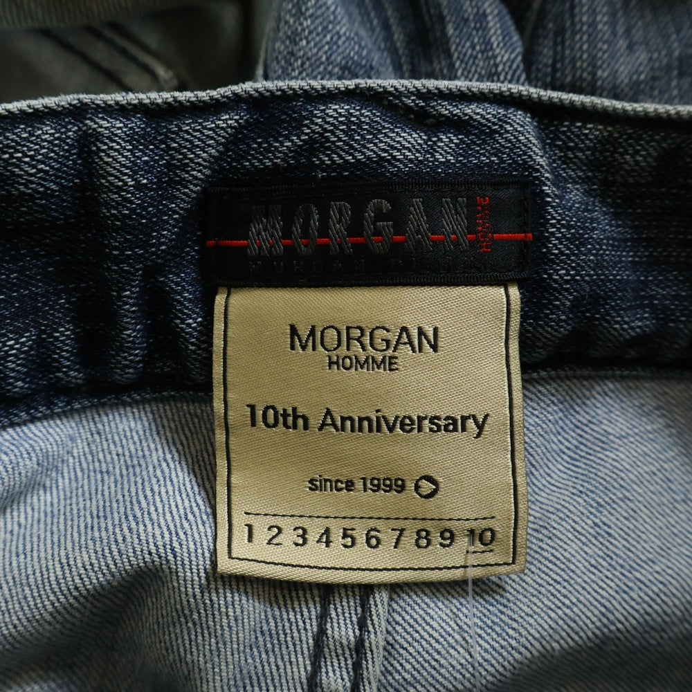 MORGAN HOMME(モルガンオム) ジップフライデニムパンツ ブルー