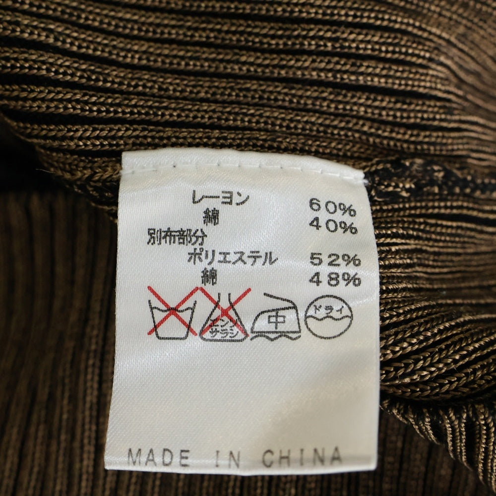 MORGAN HOMME(モルガンオム) ジップアップニット ブルゾン ブラウン