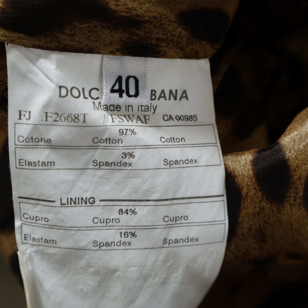 DOLCE & GABBANA(ドルチェアンドガッバーナ) レオパード総柄 コーデュロイ 2B テーラードジャケット ブラウン F2668T