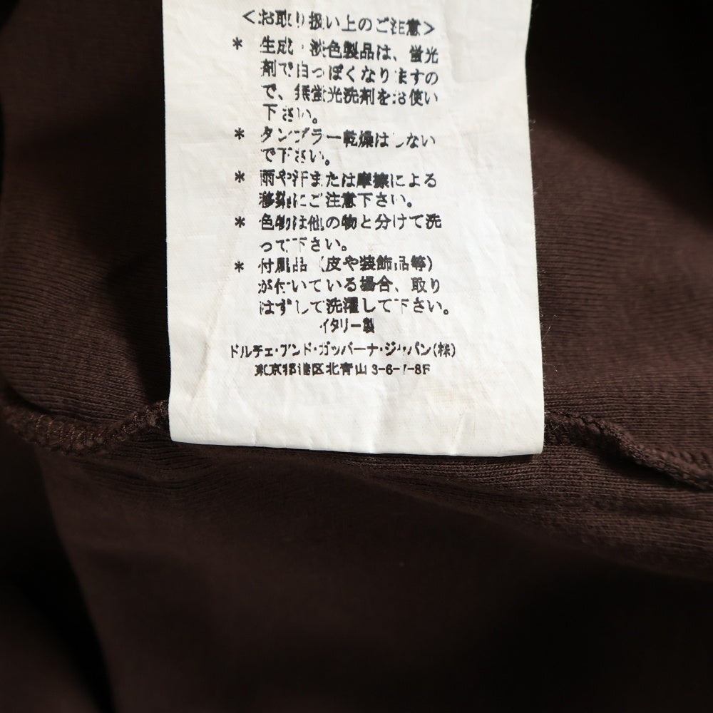 DOLCE & GABBANA(ドルチェアンドガッバーナ) ヘンリーネック半袖シャツ ブラウン